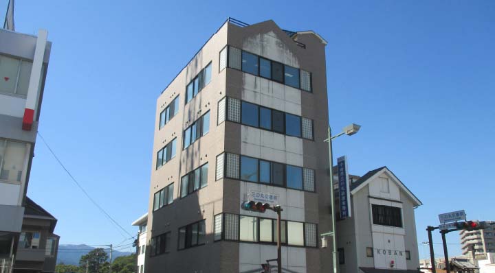小田原三の丸法律事務所