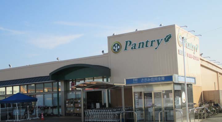 小田原百貨店